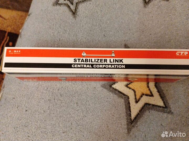 Стойки стабилизатора киа Рио, хендай солярис