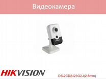 Hikvision DS-2CD2423G2-I 2.8mm камера видеонаблюде