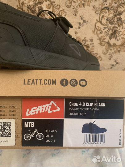 Велосипедные ботинки