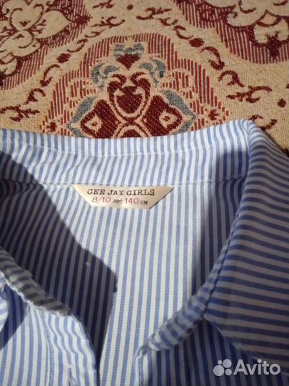 Летний сарафан