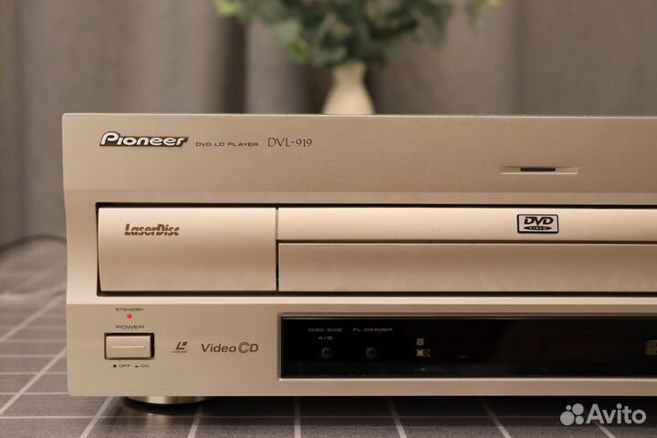 Проигрыватель LD дисков Pioneer DVL-919