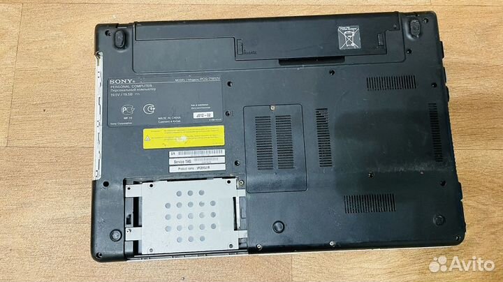 Ноутбук sony vaio i3