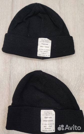 Шапки, балаклавы, подшлемники