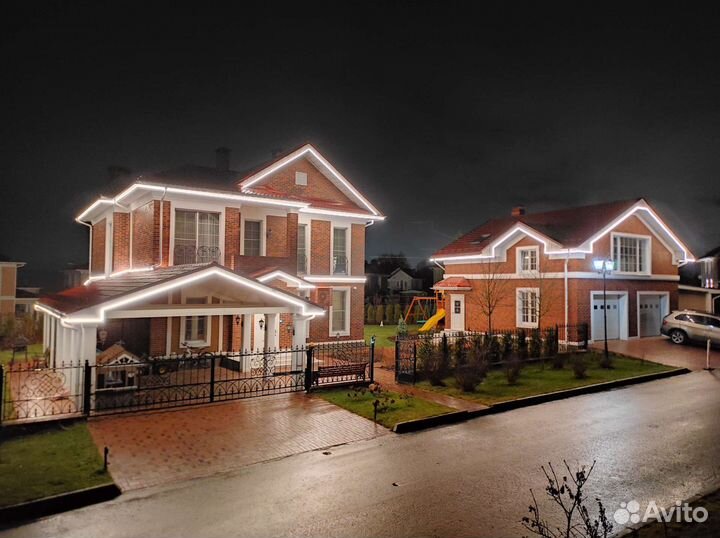 Уличное освещение