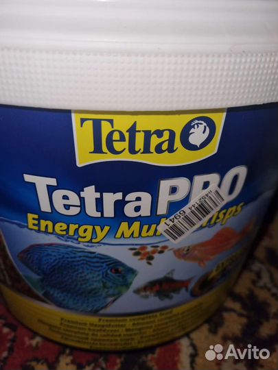 Корм для аквариумных рыбок