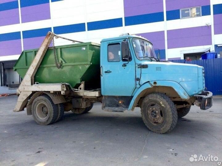 Вывоз мусора