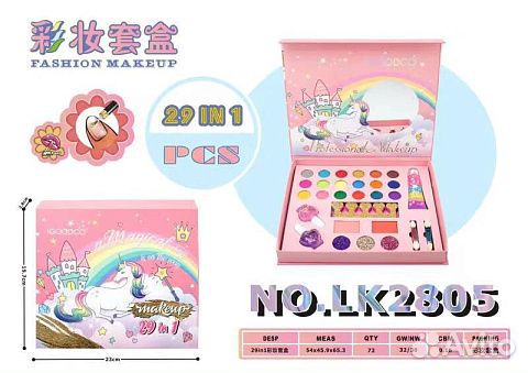 Набор детской декоративной косметики