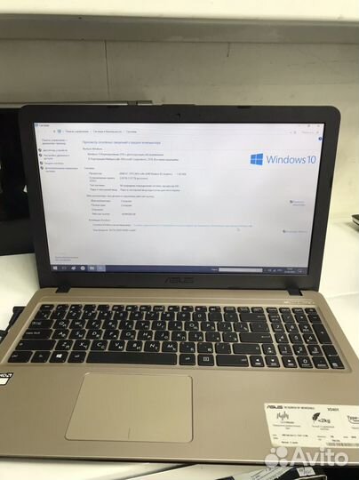 Ноутбук asus