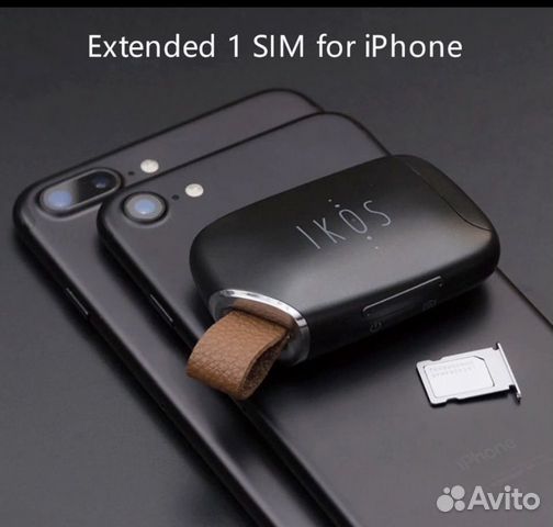 Дуал сим для iPhone