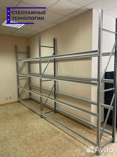 Грузовой стеллаж / Складские стеллажи