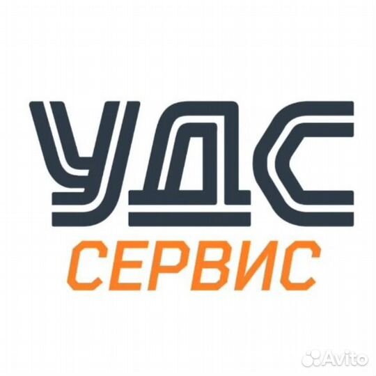 Дорожный рабочий