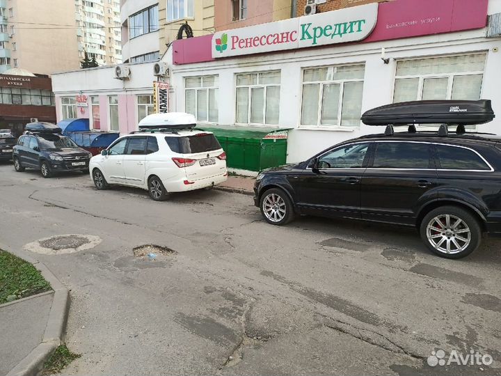 Багажники Рейлинги Автобоксы на крышу автомобиля