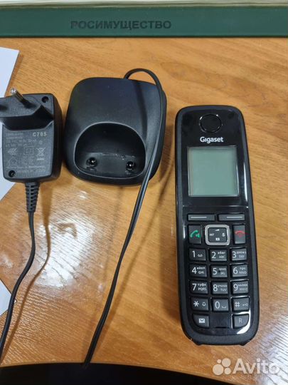 Gigaset