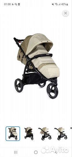 Коляска прогулочная peg perego