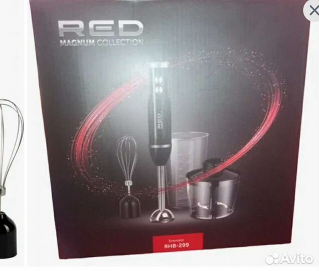 Бытовая техника для кухни бу