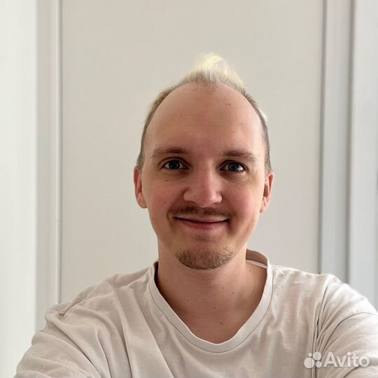 Начинающий специалист