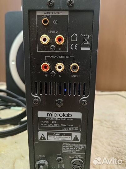 Продам колонки H-220 Microlab