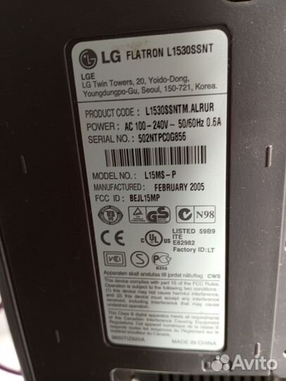 Монитор lg flatron
