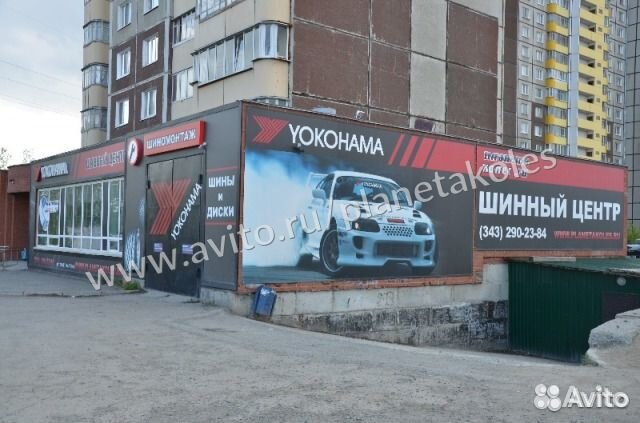 Yokohama BluEarth AE01 185/55 R15 182V