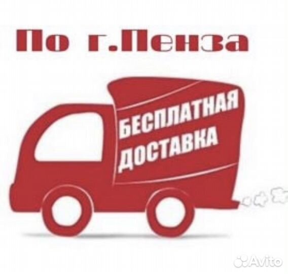 Мультиварка-скороварка redmond RMC-PM504