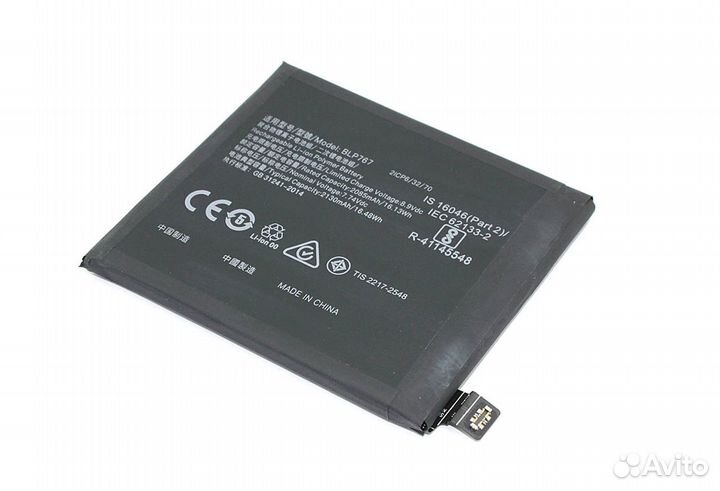 Аккумулятор BLP767 для oppo Find X2 Pro