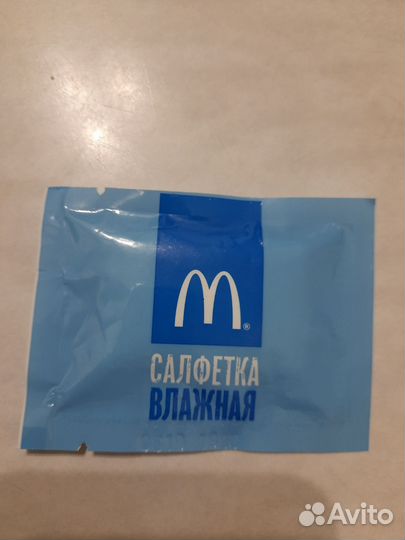 Салфетки из макдональдса