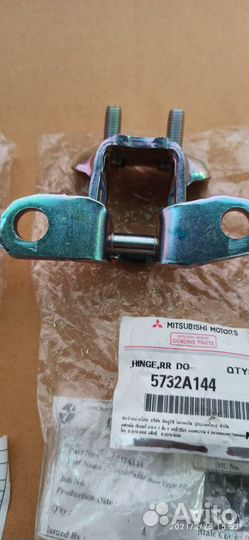 Петля двери Mitsubishi Pajero Sport L200 15