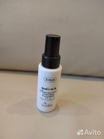 Крем для лица SPF 15