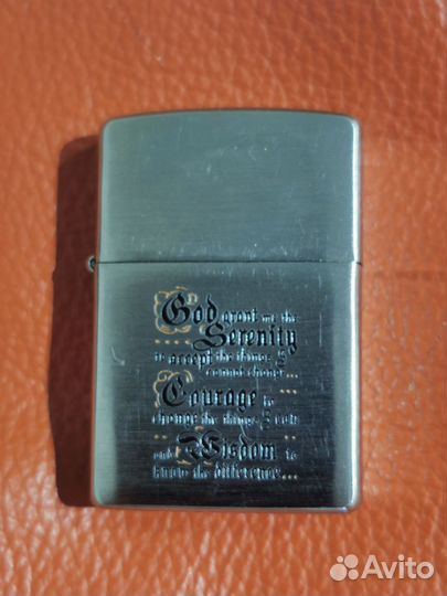 Зажигалка Zippo. Философская