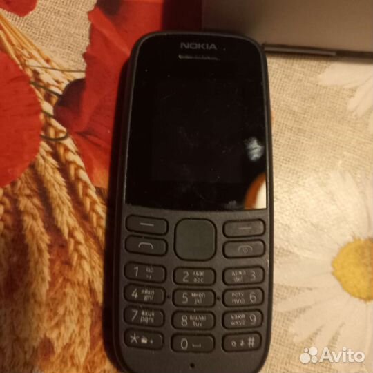 Nokia 105 (2020)