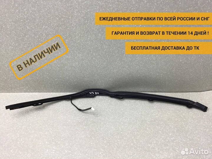 Датчик, Toyota Highlander II 2007-2013 8427048010