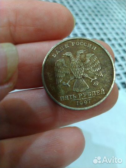 Продам монету 1997 г брак