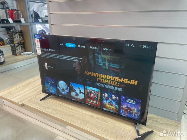 Телевизор SMART tv q90 45s