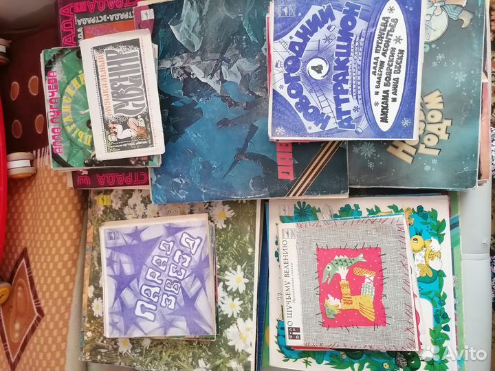 Виниловые пластинки