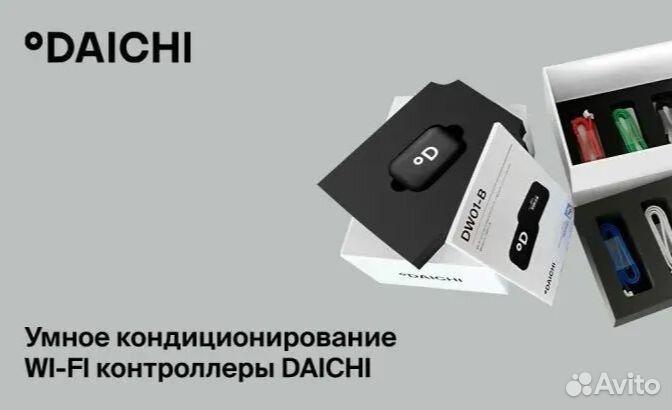 Daichi DW-L DW11-BL Wi-Fi контроллер