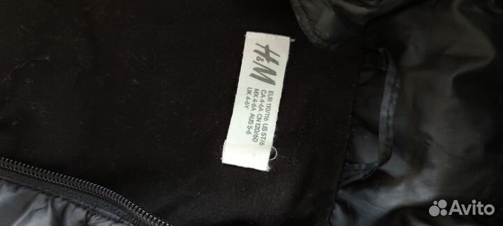 Демисезонная куртка HM