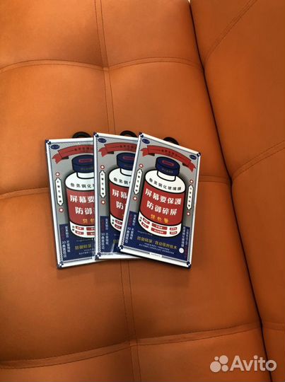 Remax Защитное стекло 3D Black iPhone 6/6s/7/8