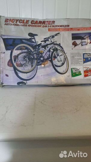 Крепление 2х велосипедов на автомобиль, новое