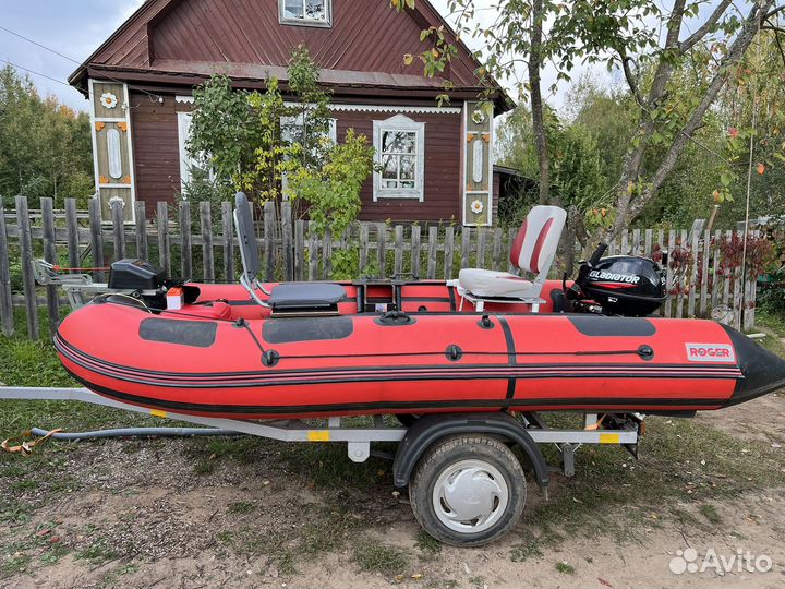 Прицеп для лодки