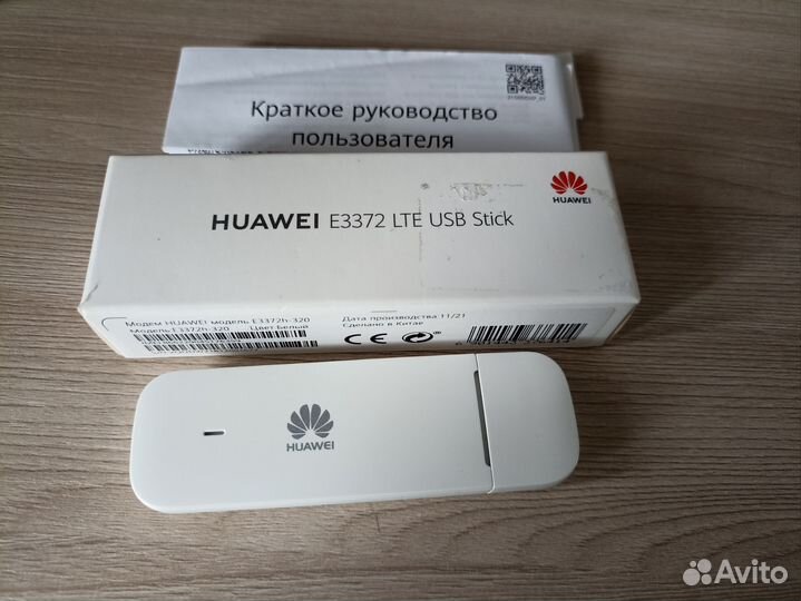 Huawei E3372h-320