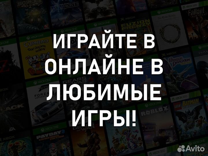 Подписка Game Pass Ultimate 1-13 + Dishonored