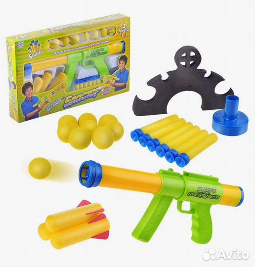 Автоматический бластер (автомат) Play Smart