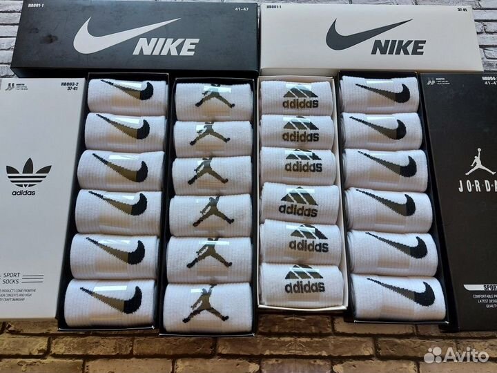 Носки Nike Adidas Jordan Puma