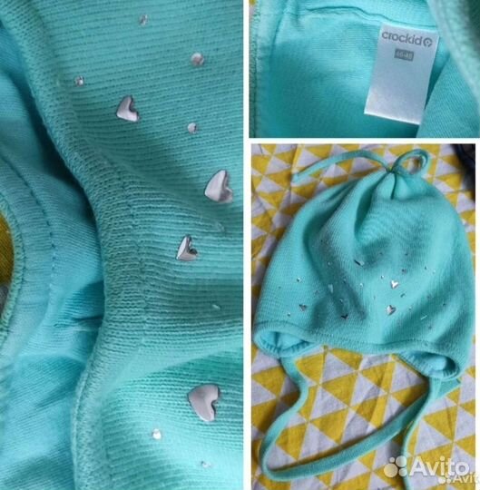 74-86 пакет большой Adidas,Next,Crokids,Carter's