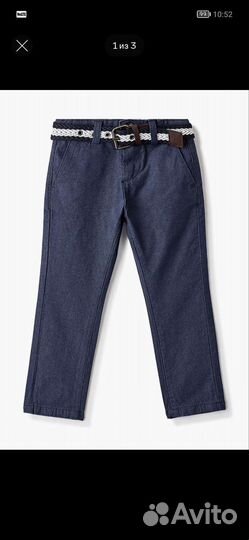 Вещи для мальчика 104-110