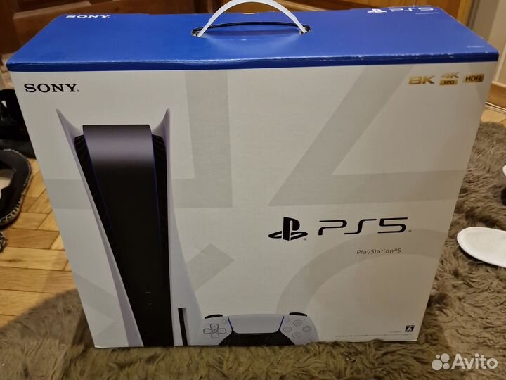 Sony playstation 5