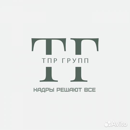 Сборщик бытовой техники без опыта