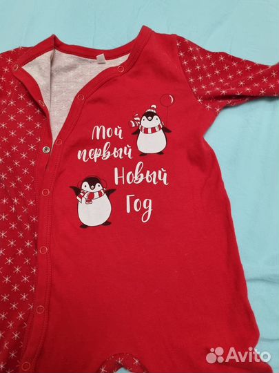 Комбинезон хб