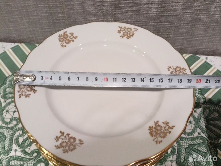 Бронь Тарелка для вторых блюд