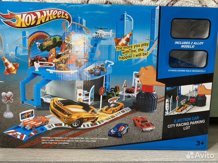 Игровой центр hot wheels